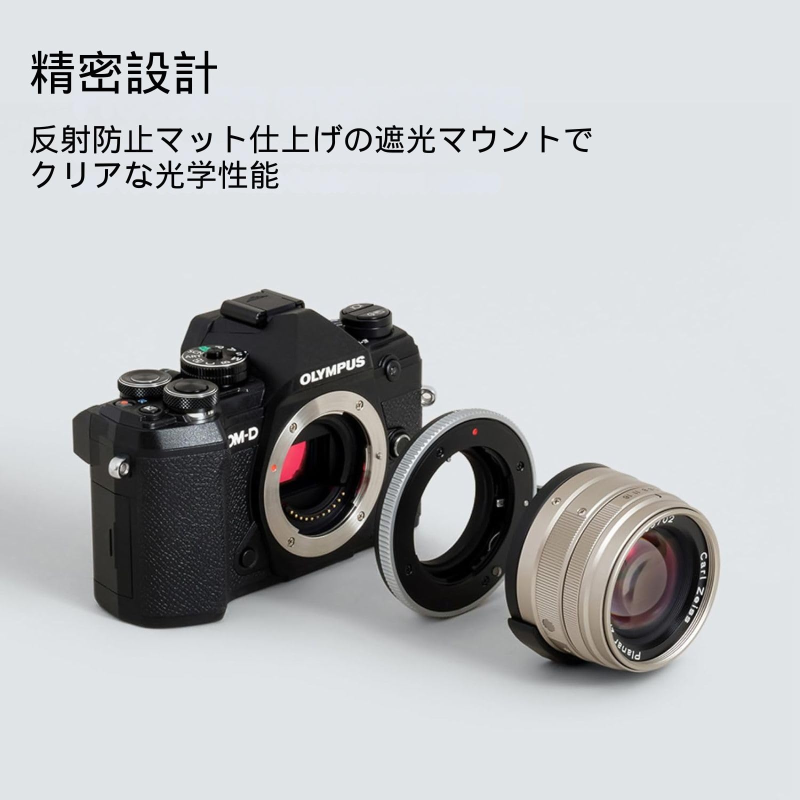 Amazon | Urth マウントアダプター ( Contax Gレンズ → Micro Four